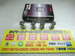 未使用　４個　Lug　Nuts　Ｍ１４　ラグナナット　Ｐ１．５　２１ＨＥＸ　メッキ　４個　1ＳＥＴの価格　ＫＹＯＥＩ 袋ナット