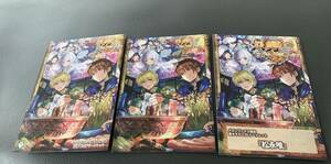 21年4月新刊★八男って、それはないでしょう! 22巻 3店舗特典書き下ろしSS3種/ゲーマーズ メロンブックス とらのあな ※書籍別出品