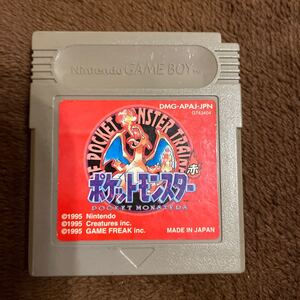 任天堂ゲームボーイ ポケットモンスター赤