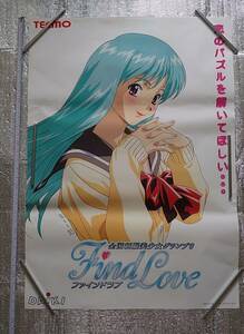 TECMO FIND LOVE fine gong b poster 