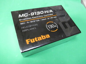 ○ 双葉電子工業 ESC MC-9130H/A ブラシレスアンプ　新製品 F3A,F３C用 フタバ futaba　ラジコン