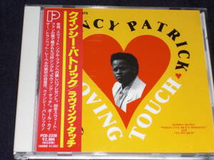 帯付日本盤CD　Quincy Patrick クインシー・パトリック： Loving Touch ラヴィング・タッチ　（P-Vine Records　PCD-2336）　E