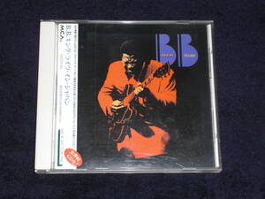  with belt Japanese record CD B.B. King : Live In Japan (MCA Records MVCM-253)E