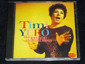 UK盤CD　Timi Yuro ： The Voice That Got Away （RPM Records RPM 167）-Great Soul -When Something Is Wrong With My Baby F soul