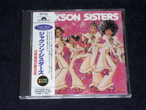 帯付日本盤CD　Jackson Sisters ： Jackson Sisters 　（Polydor POCP-2522）H soul