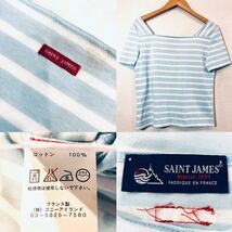 SAINT JAMES☆バスクシャツ☆フランス製☆セントジェームス☆定価12,000円☆白青_画像3