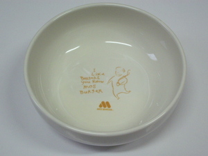 レア 貴重◆モスバーガー 非売品 ボウル 小皿◆陶器製 うつわ 器