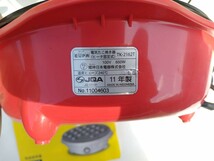 [値下げ]激安！1円即決！EUPA ユーパ たこ焼き器 TK-2162T 箱説明書付き 通電確認済み up_画像5