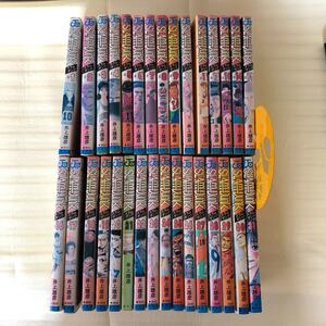 スラムダンク SLAMDUNK 漫画 全巻セット