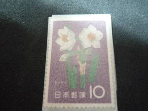 H4-8 Japan stamp flower series daffodil 10 jpy 