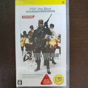 METAL GEAR SOLID PORTABLE OPS