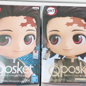 Qposket 鬼滅の刃 竈門炭治郎 ノーマル セピア 2種セット フィギュア