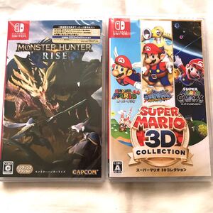 新品未開封◆モンスターハンターライズ&スーパーマリオ3Dコレクション ソフト二本セット モンハン特典有NintendoSwitch