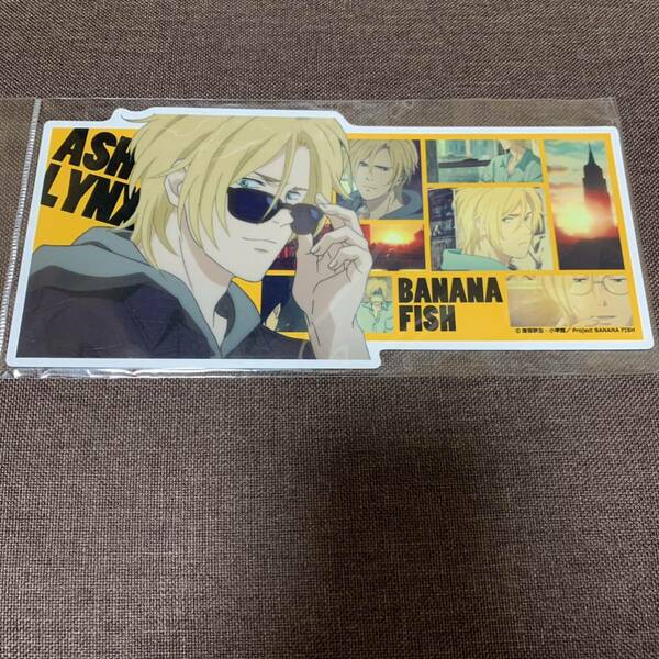 BANANA FISH マグネットシート アッシュ バナナフィッシュ