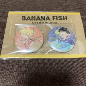 BANANA FISH 缶バッジ サマー SUMMER バナナフィッシュ
