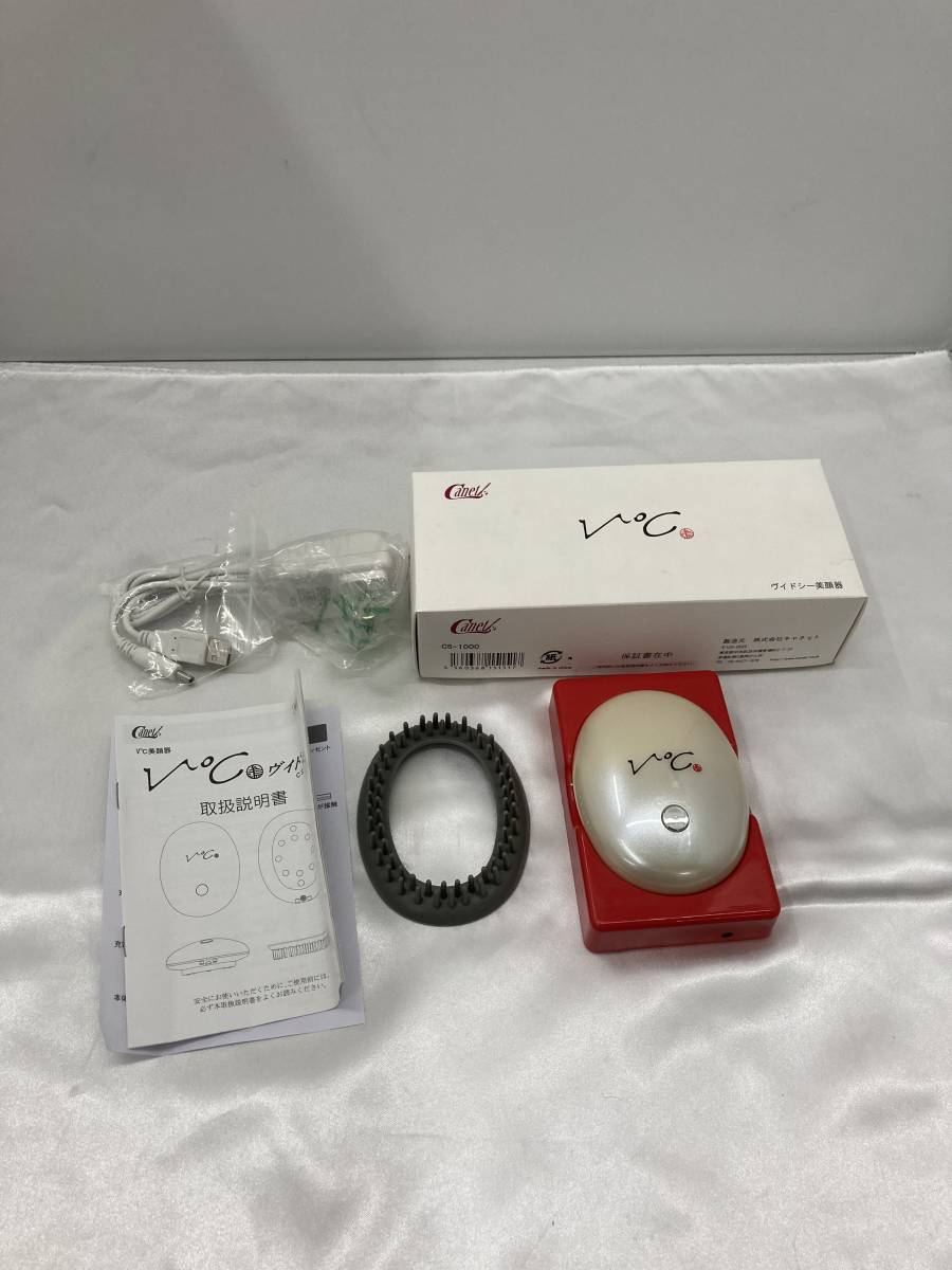 2023年最新】Yahoo!オークション -ヴィドシー美顔器の中古品・新品・未