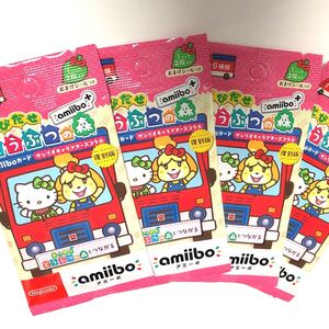 どうぶつの森 アミーボカード サンリオコラボ amiiboカード 4セット