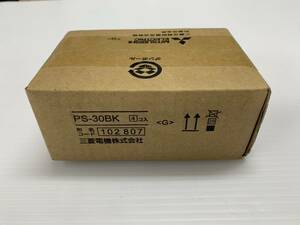 (JT2305) 三菱　換気扇　部材 【PS-30BK】(1箱4 個入り）