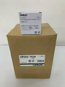 (JT2307) ODELIC【OP252- 743#】(ODELIC LED電球フラット形 No.293HB Bluetooth 調光・調色 LDF7-H-GX53/B/CCT/75/R90)