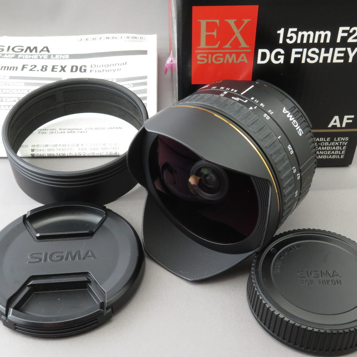 シグマ 15mm F2.8 EX DG DIAGONAL FISHEYE (ﾆｺﾝ AF) オークション比較
