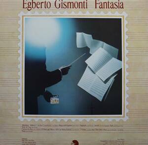 [ снят с производства LP]Egberto Gismonti / Fantasia