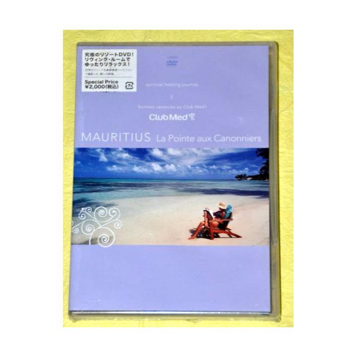2023年最新】ヤフオク! -#au(DVD)の中古品・新品・未使用品一覧