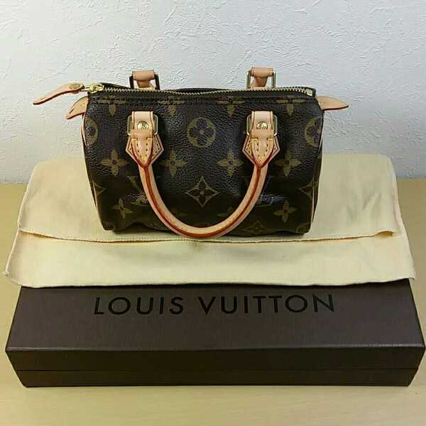 新品 未使用 LOUIS VUITTON ミニスピーディー モノグラム ルイヴィトン 絶版 希少品 M41534