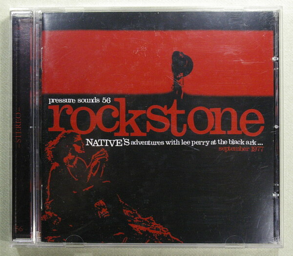 Rockstone : Native's Adventures With Lee Perry At The Black Ark 輸入盤 中古CD