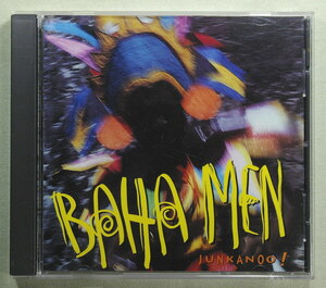 BAHA MEN ”JUNKANOO” ! バハ・メン ”ジャンカヌー！” 輸入盤 中古CD