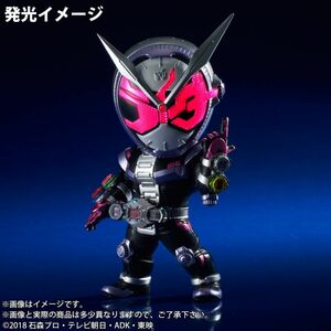 少年リック 限定版 電飾 発光版 SD デフォリアル 仮面ライダージオウ エクスプラス フィギュア CSM 変身ベルト 常磐ソウゴ 奥野壮 新品即決