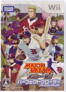 タカラトミー メジャーwii パーフェクトクローザー オークション比較 価格 Com タカラトミー メジャーwii パーフェクトクローザー オークション比較 価格 Com