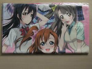  Rav Live! μ*s microfibre sport towel 