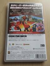 Nintendo Switch　LEGO インクレディブル・ファミリー_画像2