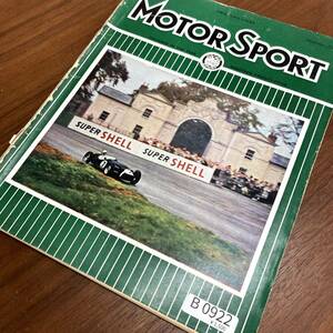 B0922　「MOTOR SPORT」モータースポーツ　ヴィンテージ　英国車 バイク カスタム 古本　雑誌 旧車　当時物　ビンテージ　自動車