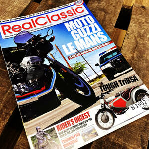 B1002　「「Real Classic」リアルクラシック　ヴィンテージバイク　英国車 バイク カスタム 古本　雑誌 旧車　ビンテージ　自動車