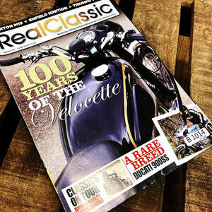 B1014　「「Real Classic」リアルクラシック　ヴィンテージバイク　英国車 バイク カスタム 古本　雑誌 旧車　ビンテージ　自動車