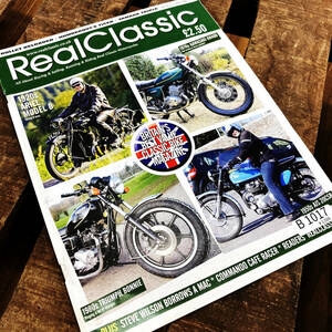 B1017　「「Real Classic」リアルクラシック　ヴィンテージバイク　英国車 バイク カスタム 古本　雑誌 旧車　ビンテージ　自動車