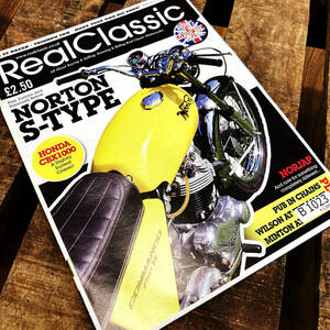 B1023　「「Real Classic」リアルクラシック　ヴィンテージバイク　英国車 バイク カスタム 古本　雑誌 旧車　ビンテージ　自動車