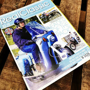 B1026　「「Real Classic」リアルクラシック　ヴィンテージバイク　英国車 バイク カスタム 古本　雑誌 旧車　ビンテージ　自動車