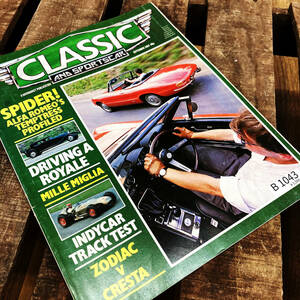 B1043「CLASSIC AND SPORTSCAR」 クラシック アンド スポーツカー　カスタム 古本　雑誌 旧車　当時物　ビンテージ　自動車