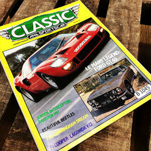 B1045「CLASSIC AND SPORTSCAR」 クラシック アンド スポーツカー　カスタム 古本　雑誌 旧車　当時物　ビンテージ　自動車