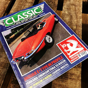 B1047「CLASSIC AND SPORTSCAR」 クラシック アンド スポーツカー　カスタム 古本　雑誌 旧車　当時物　ビンテージ　自動車