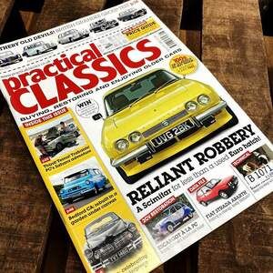 B1071 「Practical CLASSICS」 プラクティカルクラシックス　クラシックカー　カスタム 古本　雑誌 旧車　当時物　ビンテージ　自動車