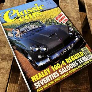 B1204　「CLASSIC CARS」クラシックカー　ヴィンテージ　英国車 バイク カスタム 古本　雑誌 旧車　当時物　ビンテージ　自動車