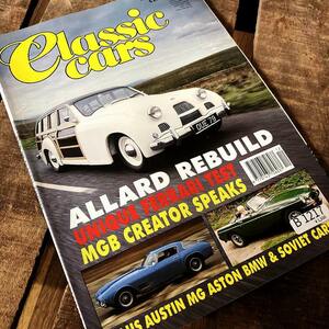 B1217　「CLASSIC CARS」クラシックカー　ヴィンテージ　英国車 バイク カスタム 古本　雑誌 旧車　当時物　ビンテージ　自動車