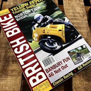 B1262　「BRITISH BIKE MAGAZINE」ブリティッシュバイクマガジン ヴィンテージ 英国車 バイク カスタム 旧車 当時物 ビンテージ 自動車