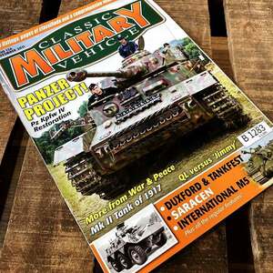 B1283「CLASSIC MILITARY VEHICLE」クラシックミリタリービークル 軍事　軍用車　古本　雑誌 ヴィンテージ 旧車 ビンテージ 自動車