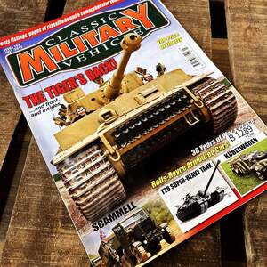 B1289「CLASSIC MILITARY VEHICLE」クラシックミリタリービークル 軍事　軍用車　古本　雑誌 ヴィンテージ 旧車 ビンテージ 自動車