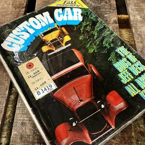 B1419　「CUSTOM CAR」カスタムカー　ホットロッド　アメ車　ヴィンテージ　英国車 カスタム　雑誌 旧車　ビンテージ　自動車