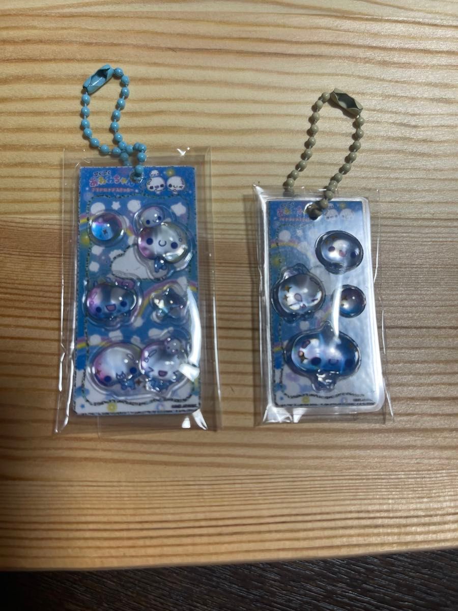 ぷくぷくあわわちゃん ミニチュアボンボンドロップシールキーホルダー 2個セット最終お値下げ中。